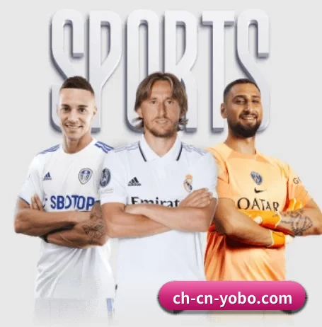 yobo体育官网 APP 界面